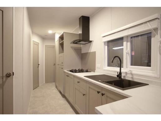 Chalet Lessenaar  Premium special