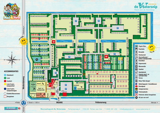 Recreatiepark Watersnip in Petten aan zee